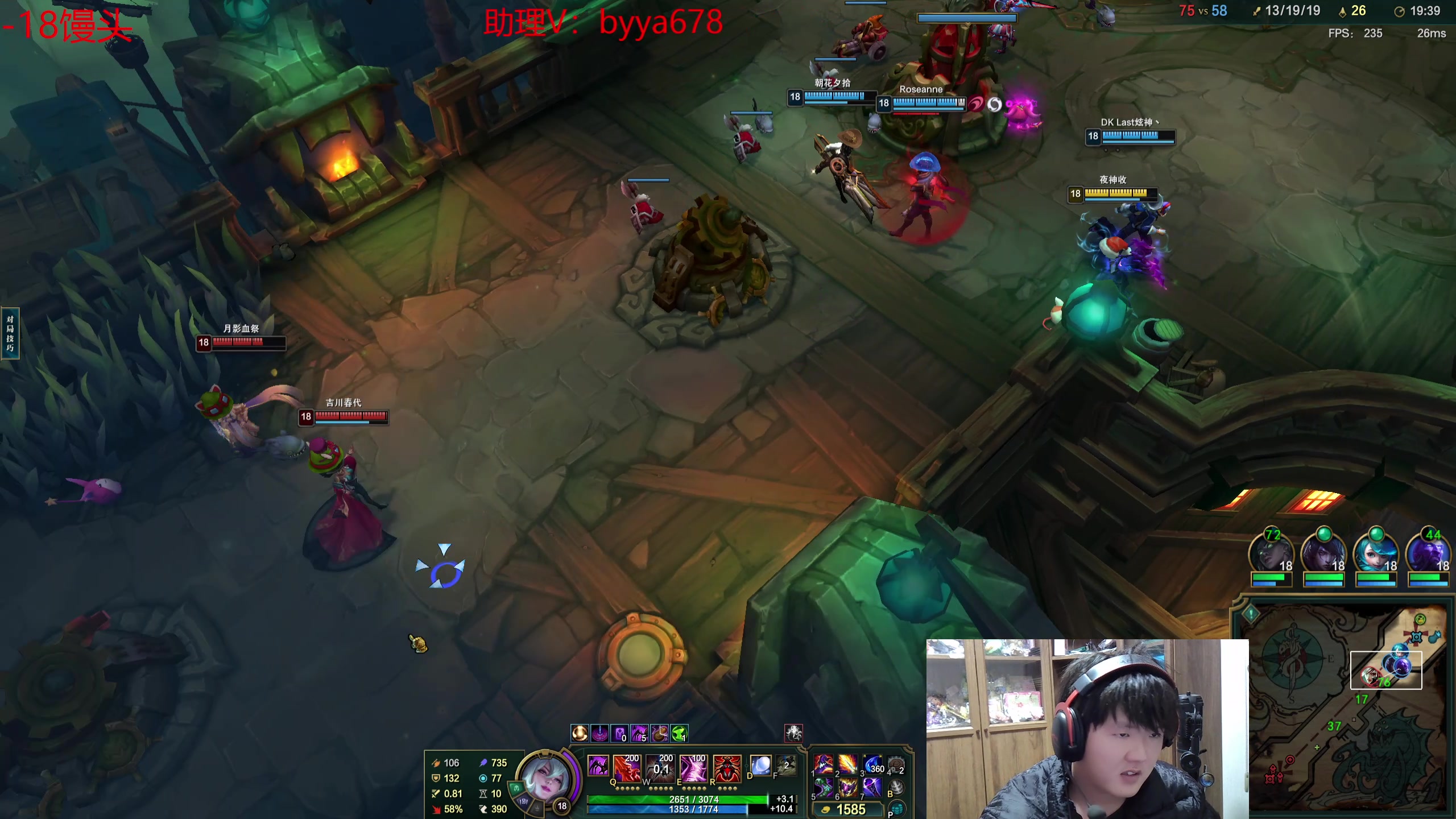 【2025-11-21 23点场】石页的第一根矛s：大乱斗娱乐局~