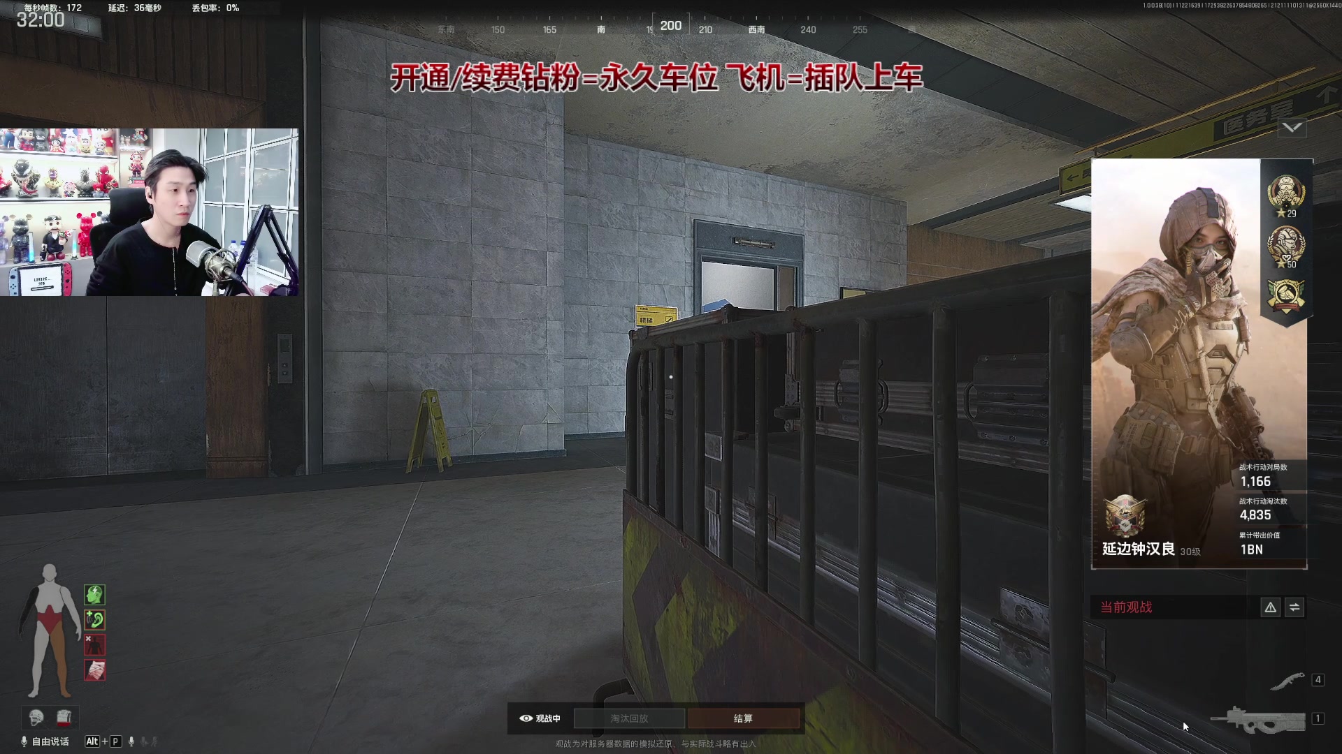 【2025-11-22 16点场】阿俊丶ll：【阿俊】电视台之白给之王！