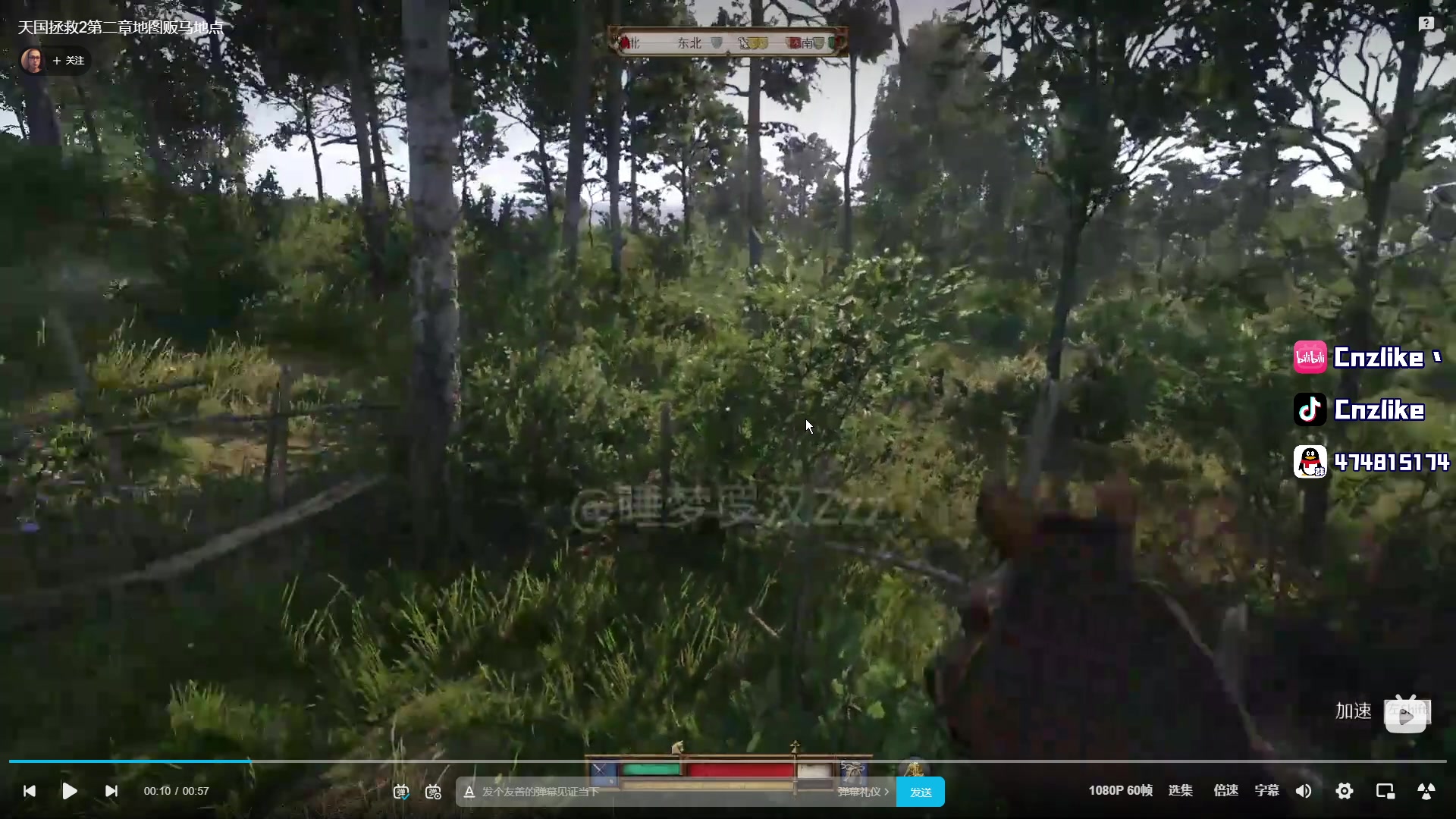 【2025-11-22 04点场】Cnzlike：源氏这一块！