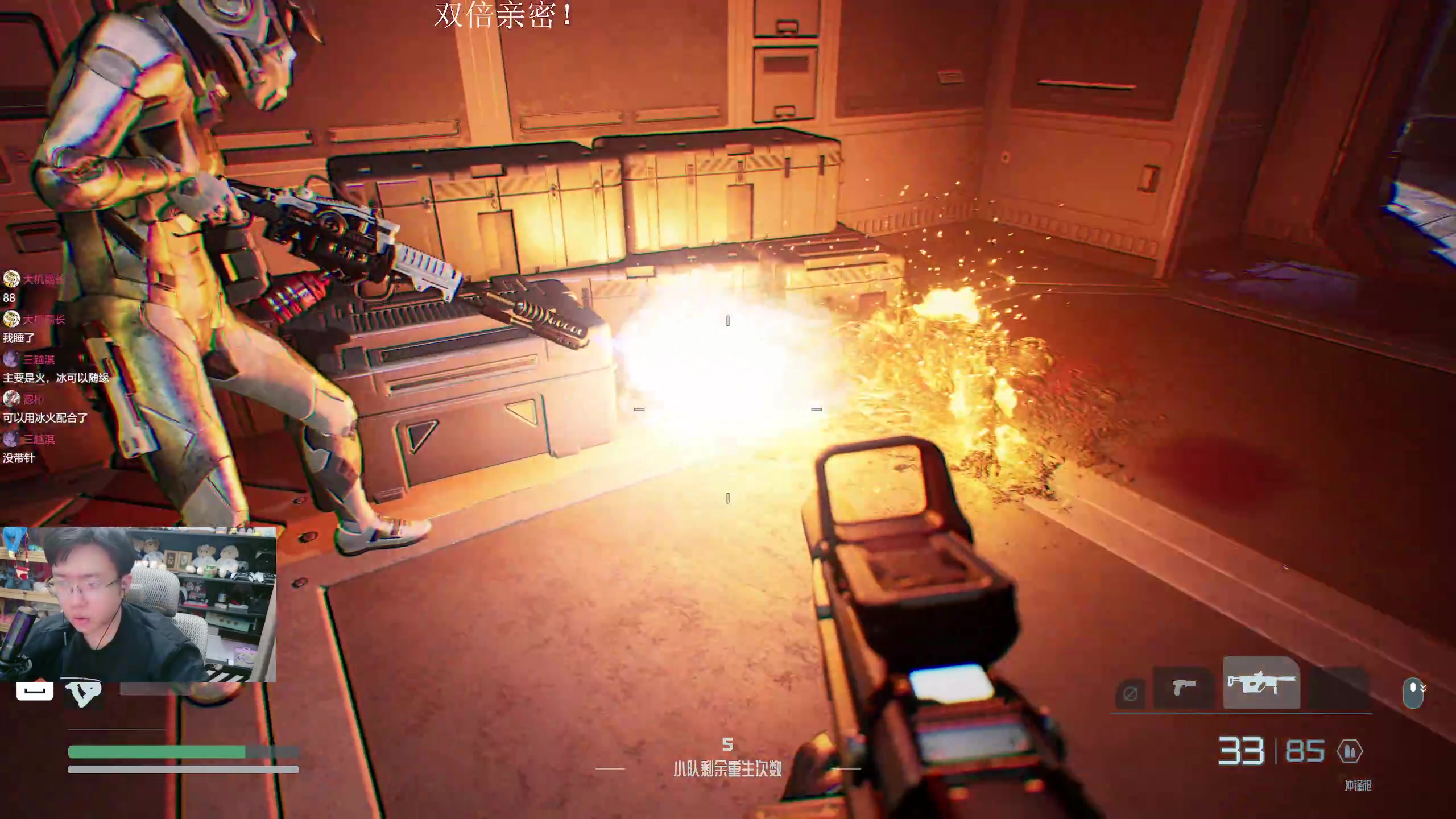 【2025-11-22 01点场】机长YG：【恐怖】正在直播中！！