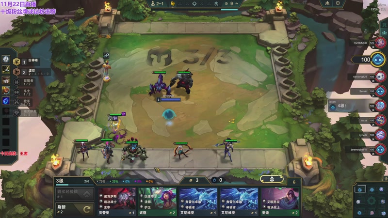 【2025-11-22 15点场】初音未来灰飞：初音：美测S16抢先玩