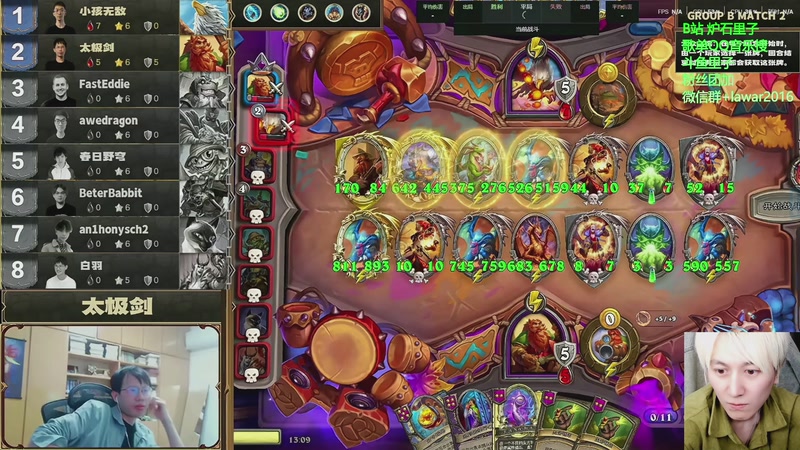 【2025-11-22 13点场】里子的游戏盒：里子：月底冲刺上万9