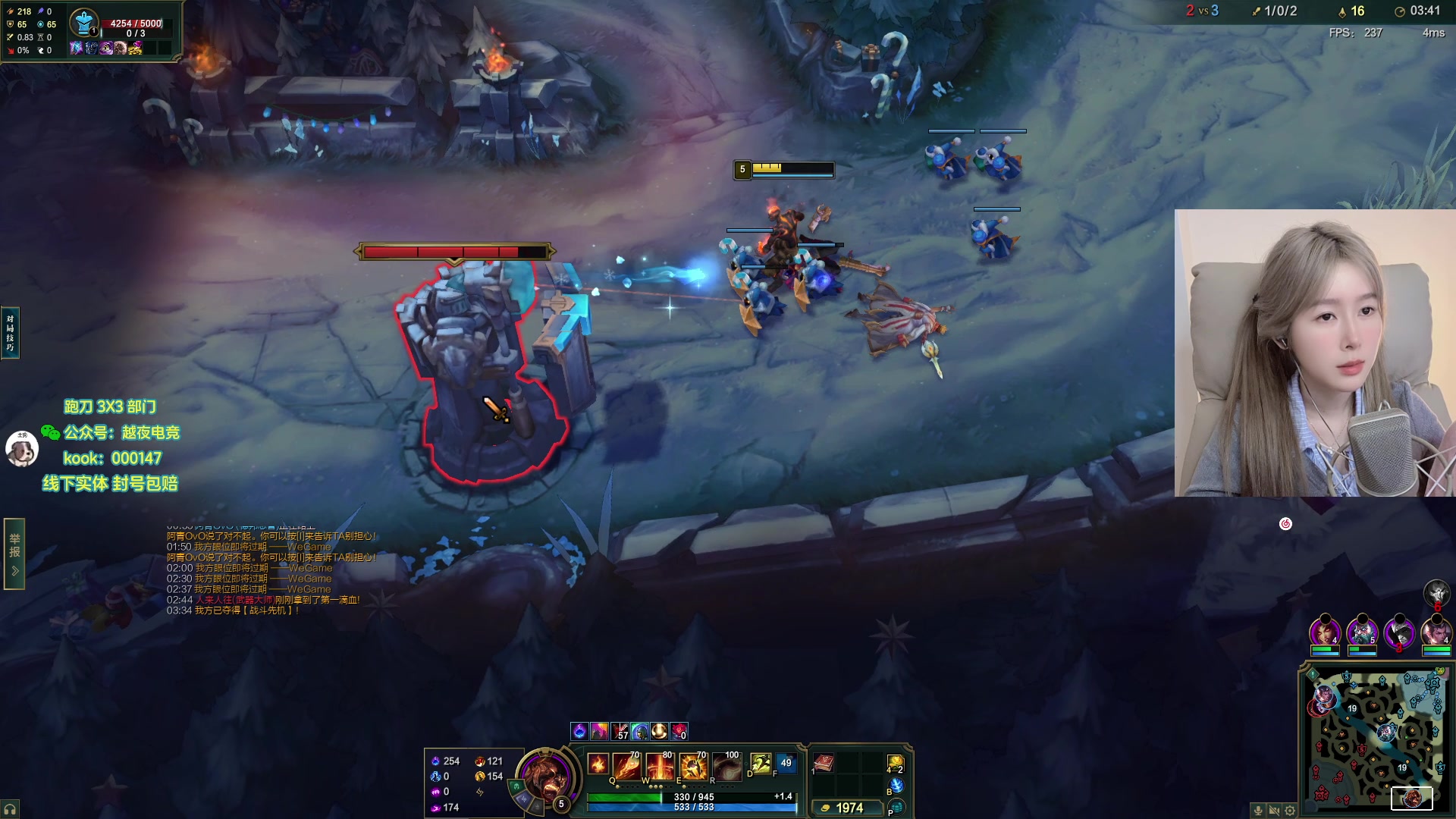 【2025-11-21 21点场】A妹A妹：新人主播  10011