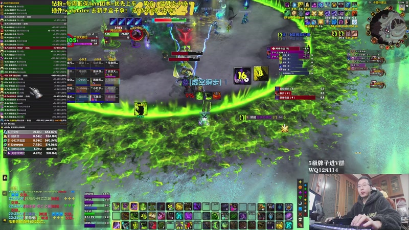 【2025-11-21 22点场】炎凉大宝宝：我们到了吗？