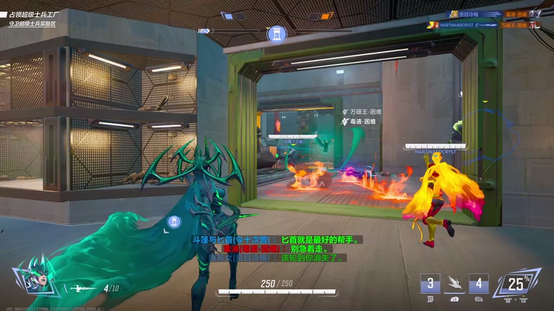 【2025-11-22 02点场】逗你玩Cloud：熊猫是熊不是猫儿~