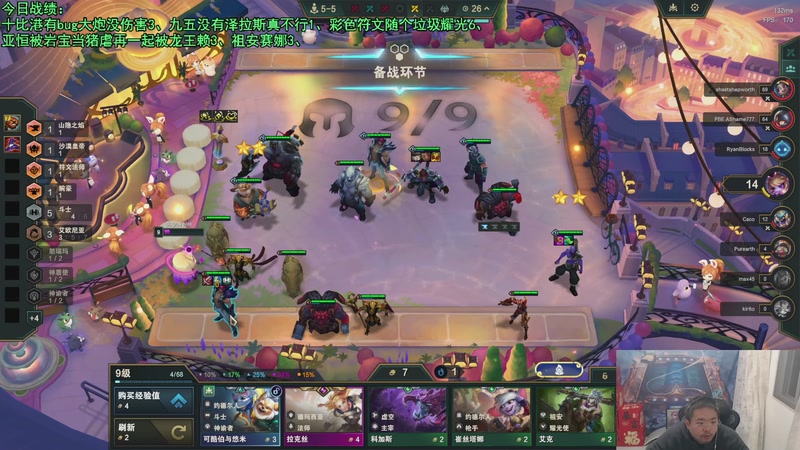 【2025-11-22 02点场】中年人拳师七号：比港塔姆+岩宝收菜！收菜专精