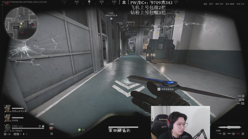 【2025-11-22 15点场】在下黄复来：【黄复来】猛攻监狱！！