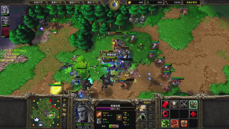 【2025-11-21 21点场】iameer0：【直播】7点直播古树杯