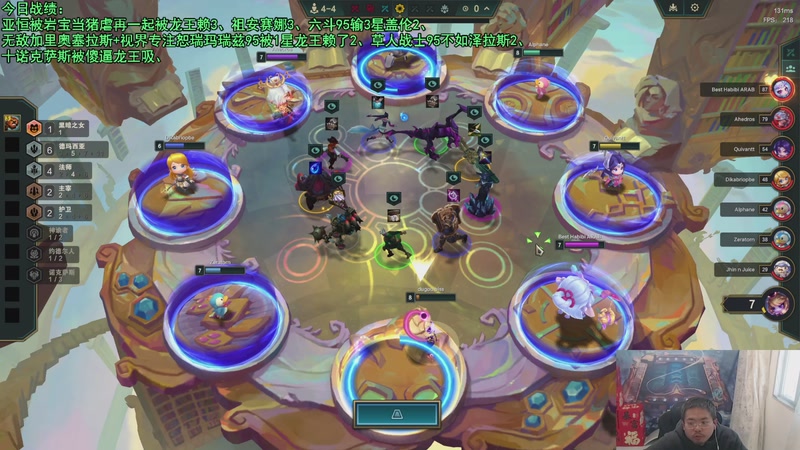 【2025-11-22 06点场】中年人拳师七号：比港塔姆+岩宝收菜！收菜专精