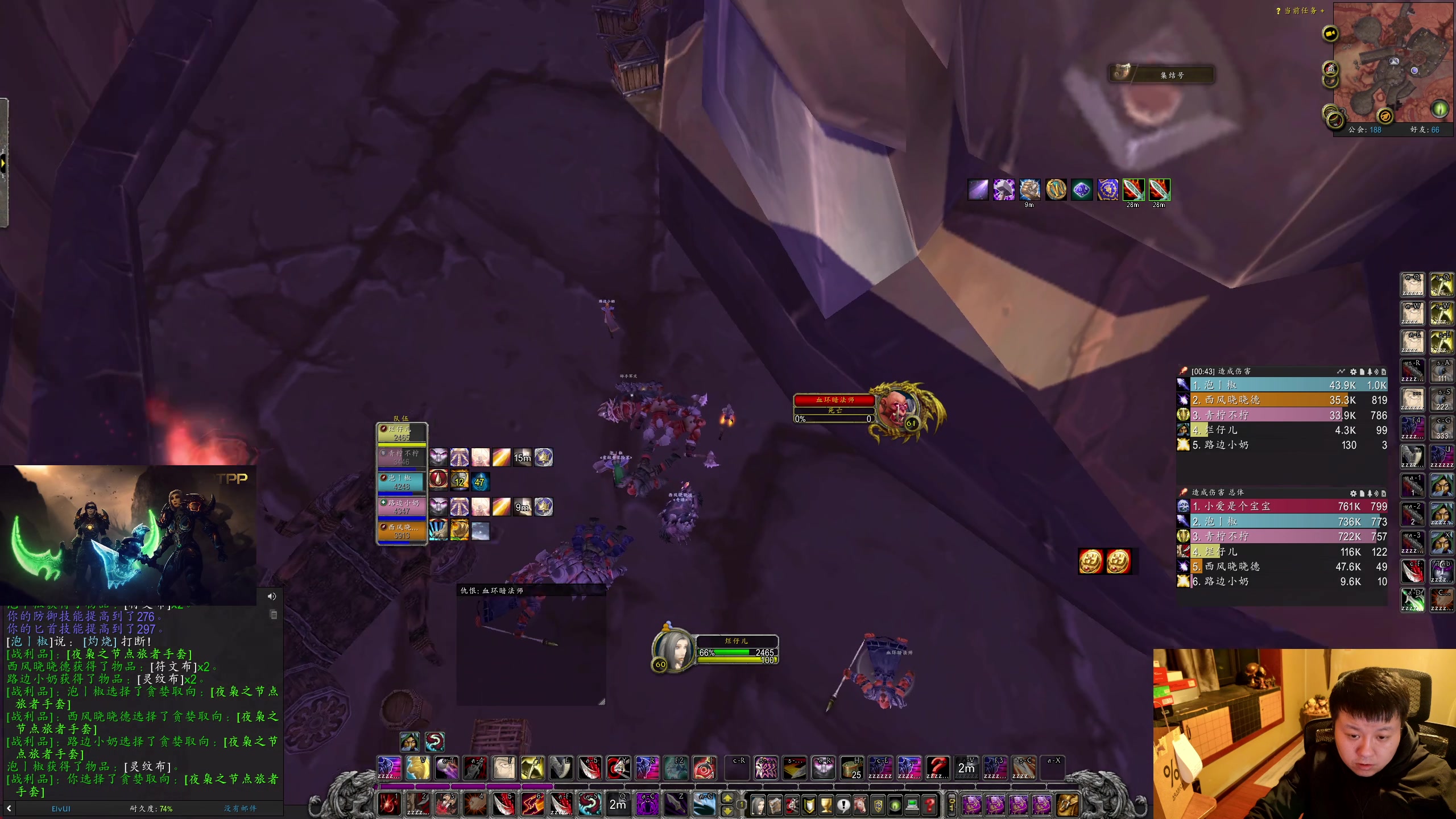 【2025-11-22 02点场】DMC葡萄鹏：时光3联盟，烂仔继续！