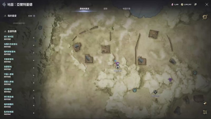 【2025-11-22 01点场】戴老六：永恒之塔2 精灵使开发