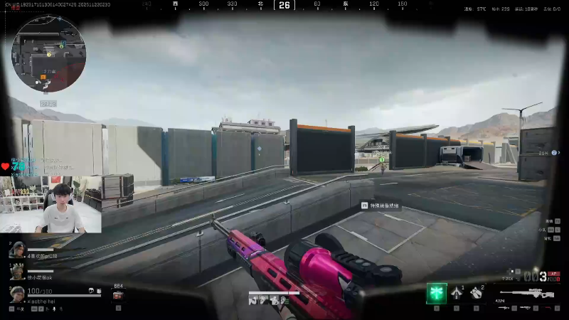 【英雄联盟】金咕咕金咕咕doinb的精彩时刻 20251122 02点场