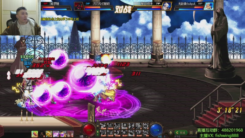 【2025-11-22 04点场】野马阿发：发： 坐坐坐坐坐！