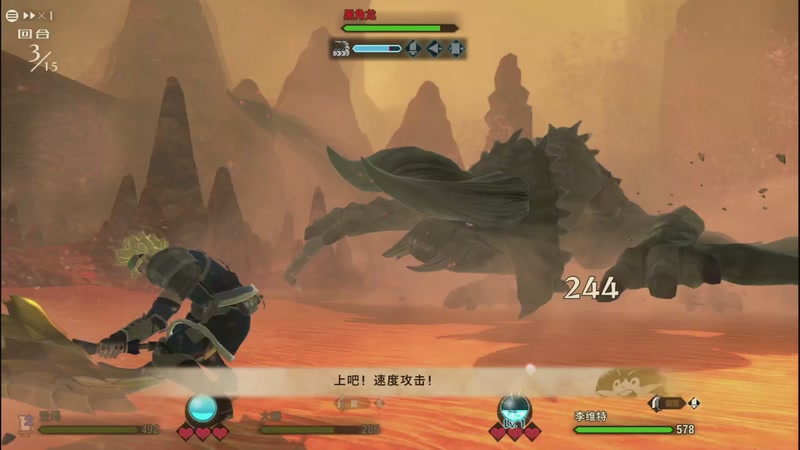 【2025-11-21 23点场】蝎i子：怪猎物语@！￥