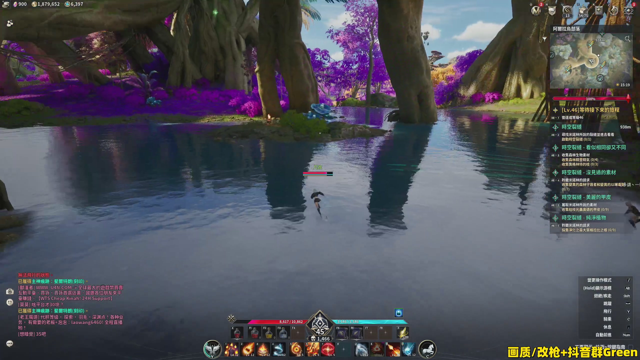 【2025-11-22 16点场】47号Gamer：【马牛逼】巴克十猛攻！启动！