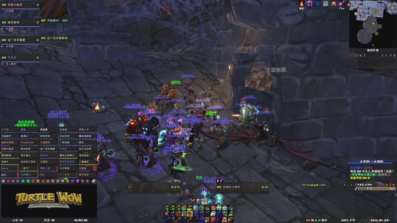 【2025-11-22 19点场】魔兽世界-乌龟服-卡拉赞-K40开荒