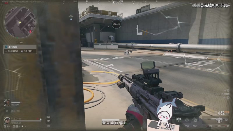 【2025-11-22 21点场】宝贝鱼O3O：33皮肤你有了吗？！