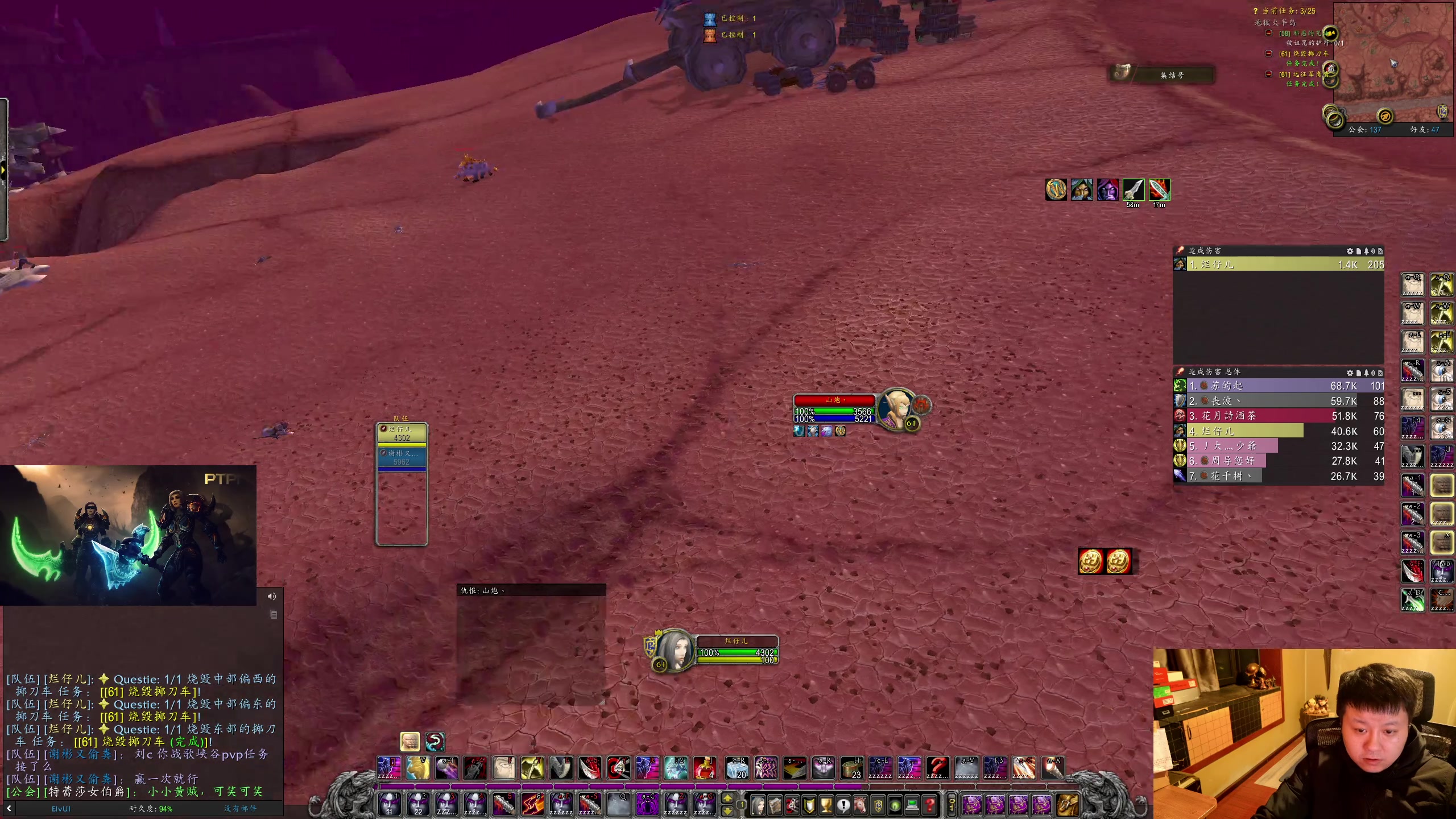 【2025-11-22 03点场】DMC葡萄鹏：时光3联盟，烂仔继续！