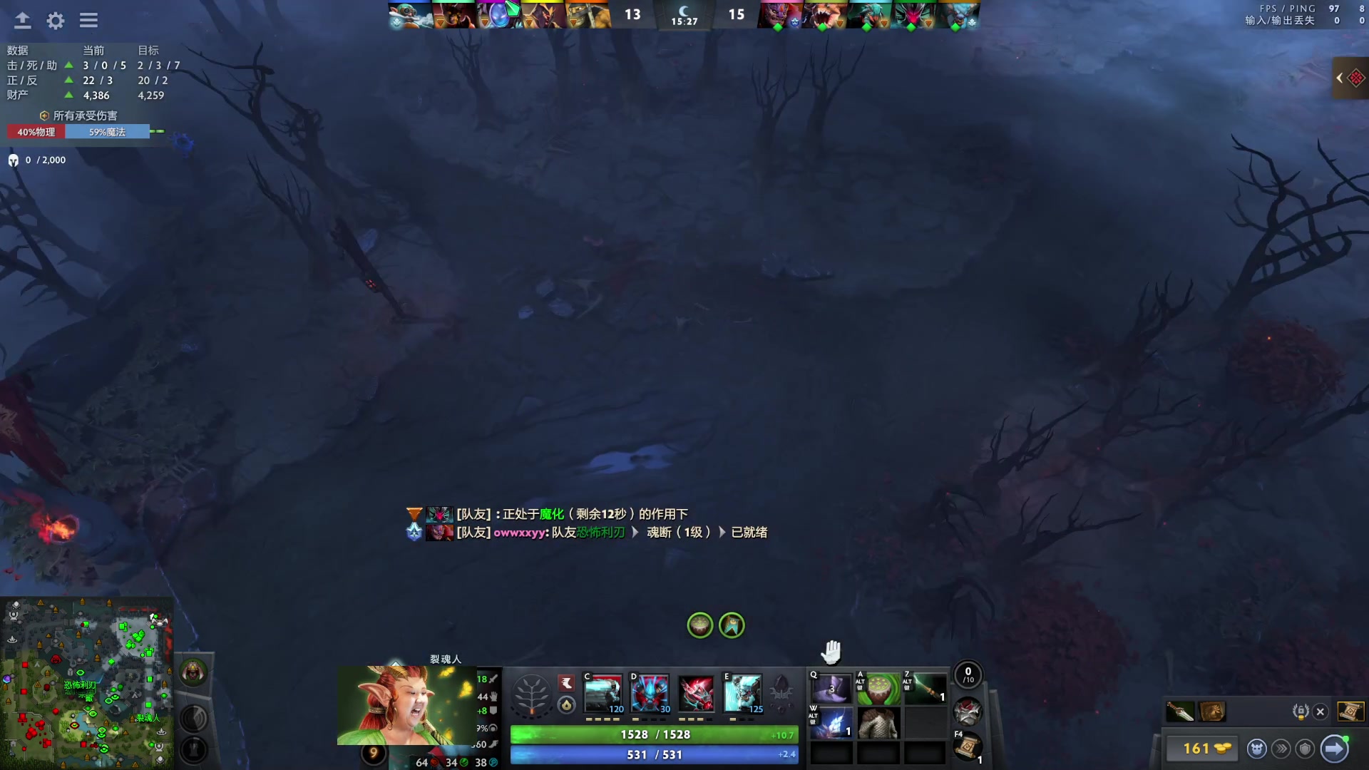 【2025-11-22 19点场】ChuaN黄福全：今天你快乐了吗？ 58718