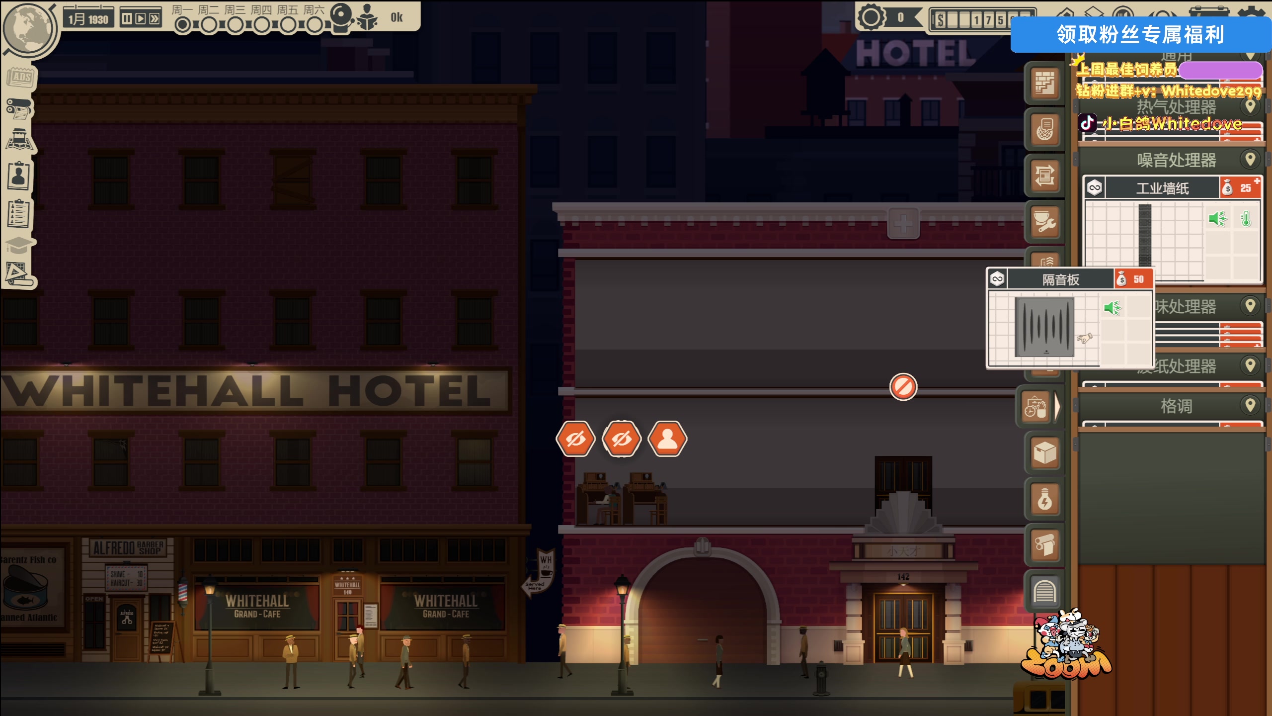 【2025-11-22 15点场】小白鸽WhiteDove：【小白鸽】 宝宝们 集合！