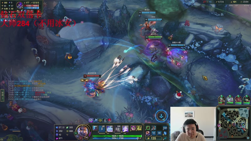 【2025-11-22 13点场】太原马超丶：电一挑战一下不用冰女上王者