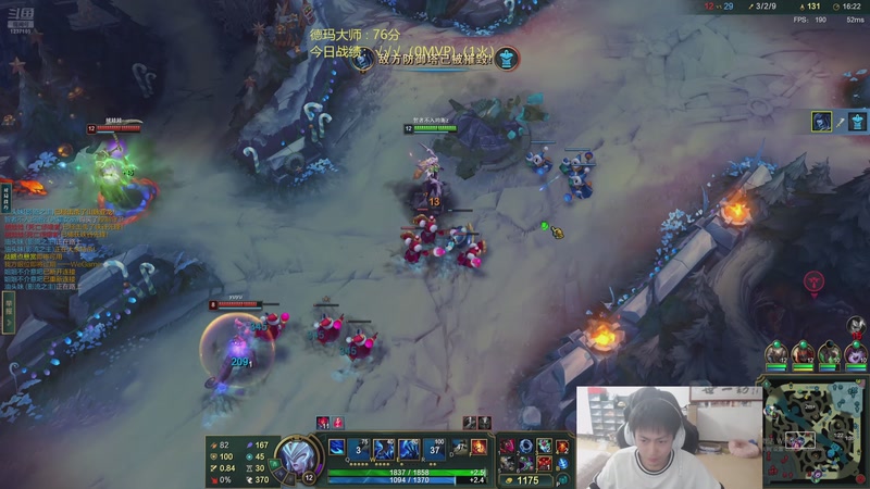 【2025-11-22 00点场】空大的劫zz：空神只是老了，不是死了