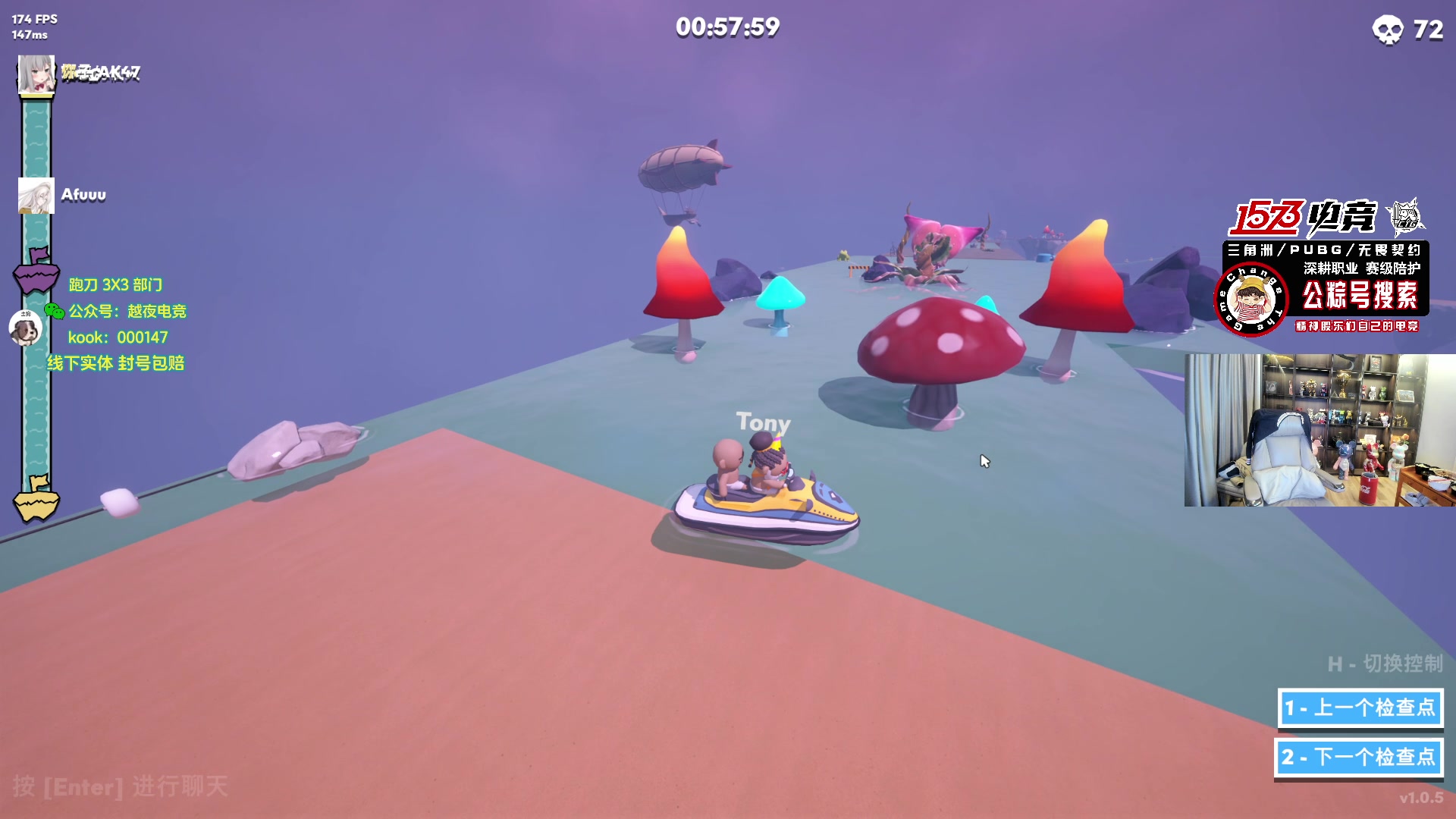 【2025-11-22 21点场】20岁天才歌手Running：【1573电竞】试营业