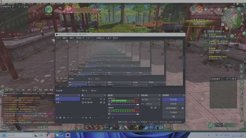 【2025-11-21 完整版】狗小萝：缘起教学团