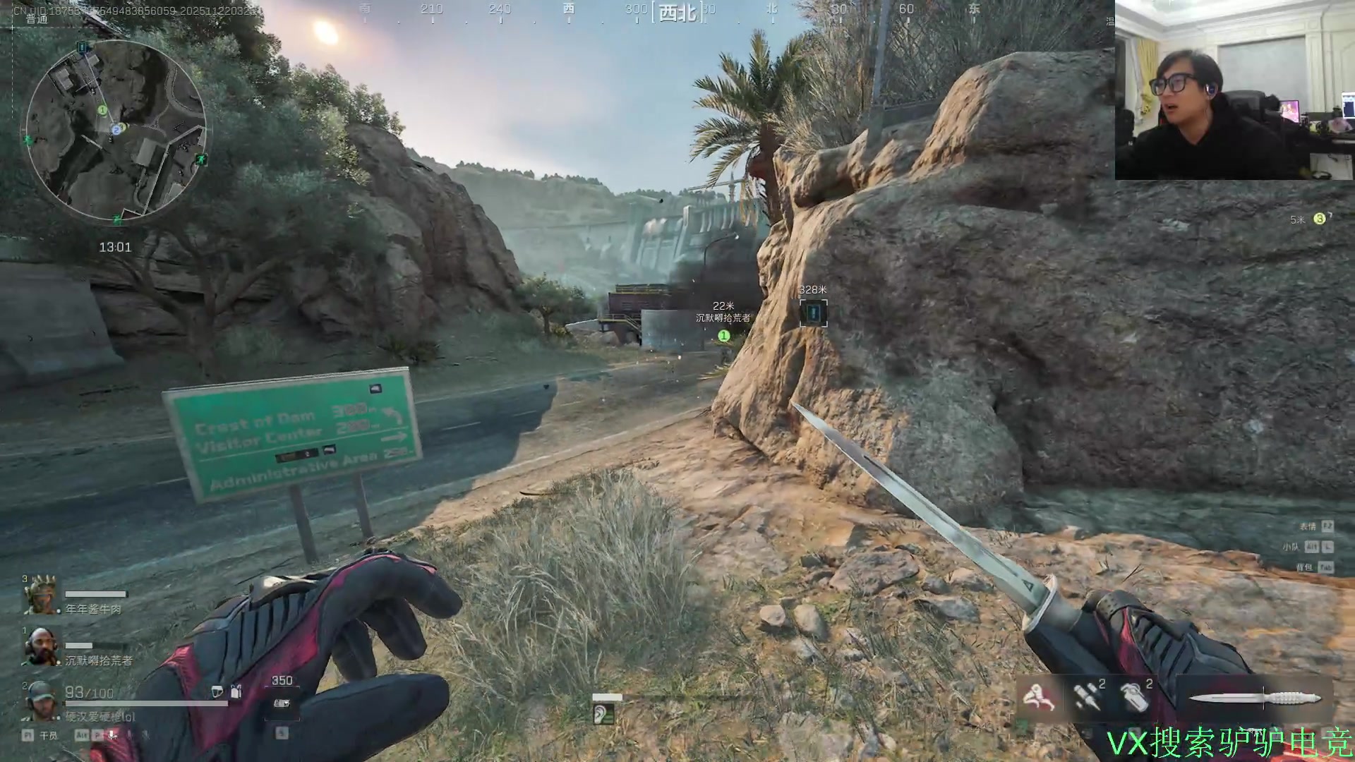 【2025-11-22 03点场】洞主丨歌神洞庭湖：欢乐时光已经开始了 138243