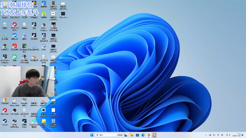 【2025-11-22 完整版】骇客H4cker：5点OB解说杯