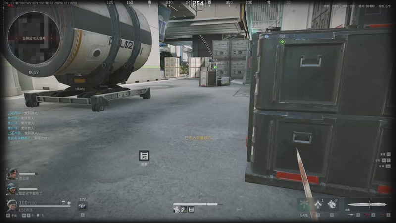 【2025-11-21 19点场】何呆呆丶1116：扫码帮做3*3