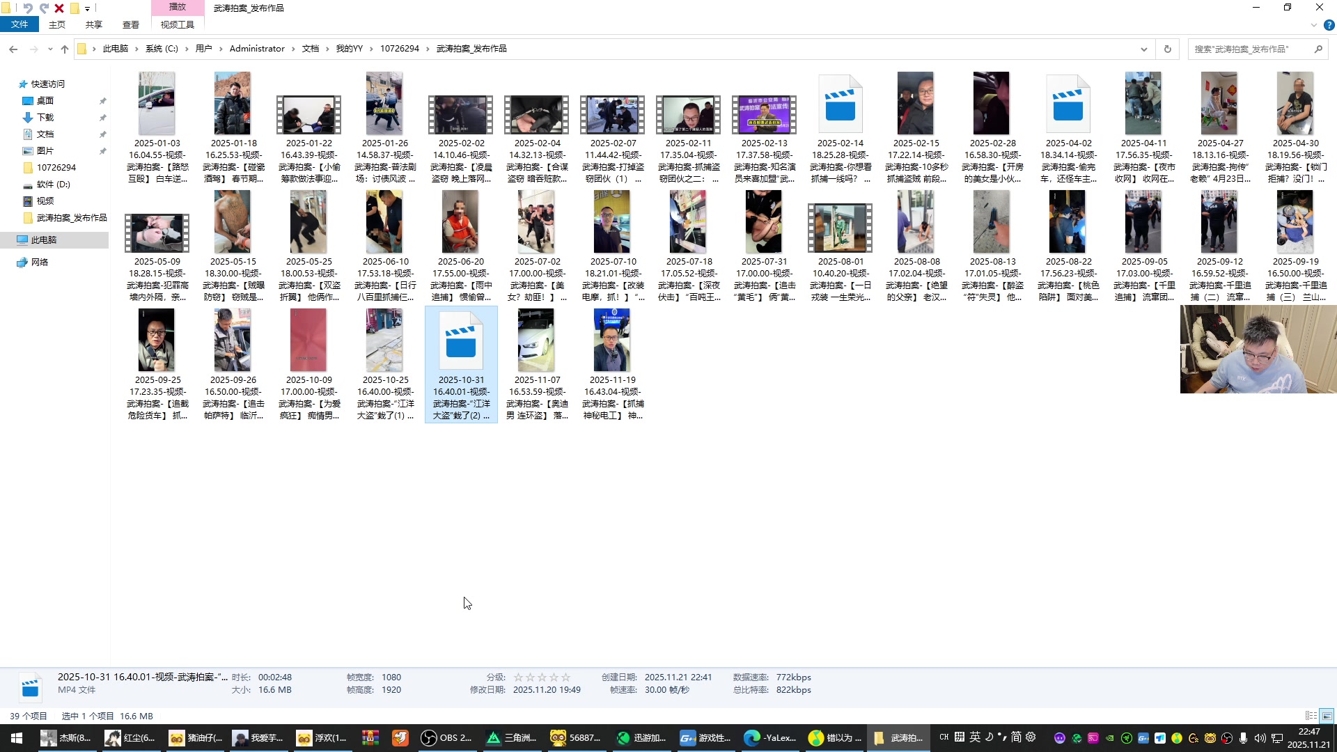 【2025-11-21 22点场】pigff：【PIGFF】7点猪神赏金赛