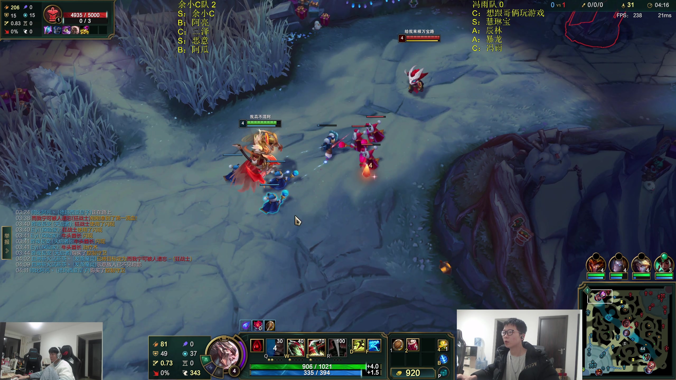 【2025-11-21 22点场】余小C真的很强：OB驴酱VS小熊，22点IC比赛