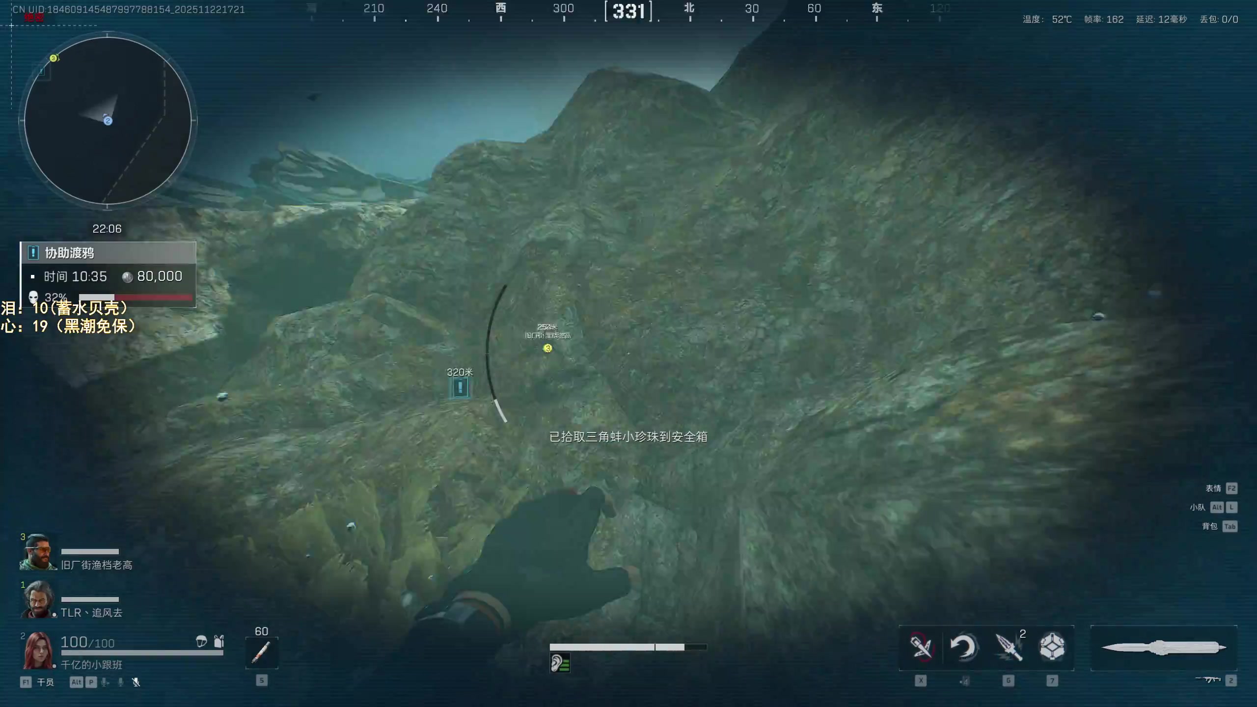 【2025-11-22 16点场】阿聪丷：【阿聪】监狱滴王回来了