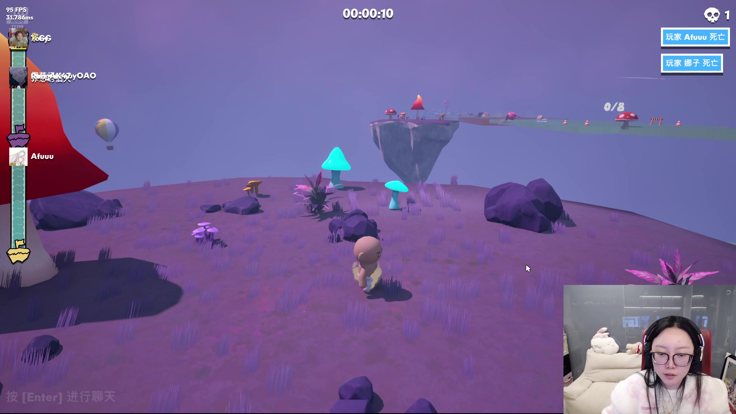 【2025-11-21 21点场】娜子nAzi：双倍~懒人聚集之地~！