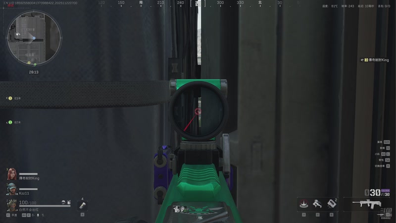 【2025-11-22 7点场】白熙Box:3x3 哈佛币 护 6564682