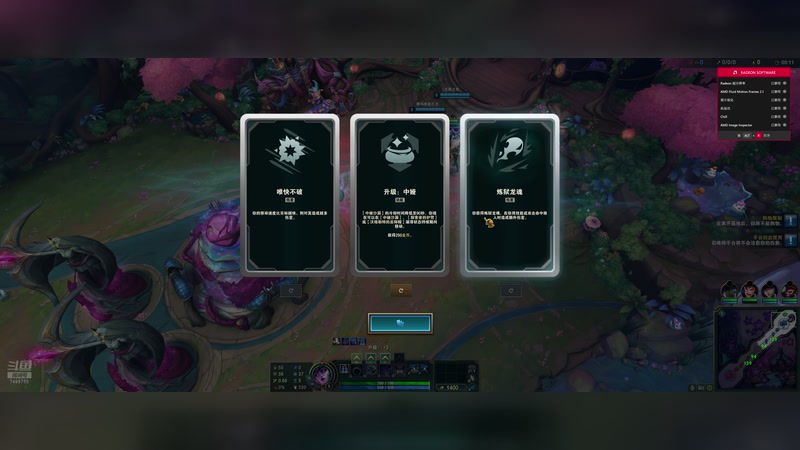 【2025-11-21 21点场】infatuationzZ:带不动带不动