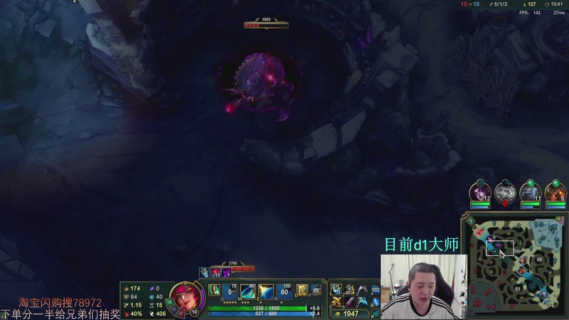 【2025-11-21 22点场】Jz0w0：单排ad教学直播间