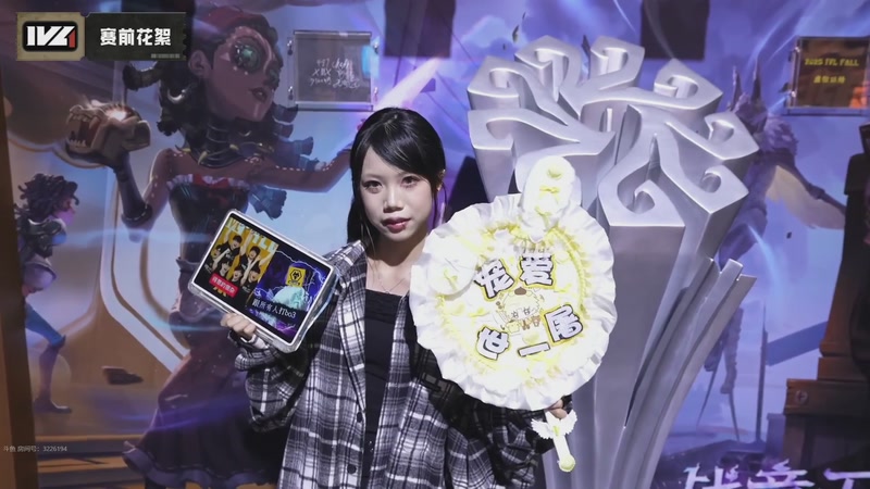 【2025-11-22 18点场】MIN锅锅：第五人格六 七周年主播