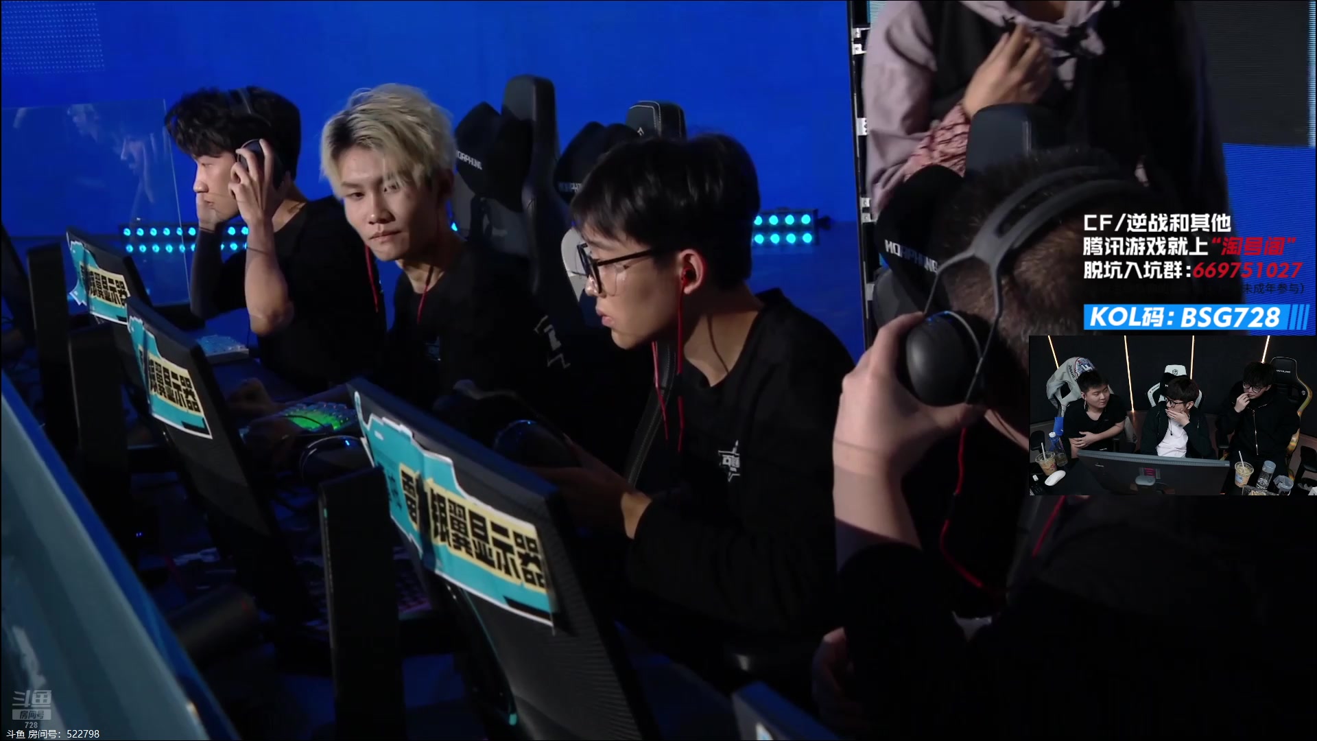 【2025-11-21 17点场】白鲨AyoM：大帝排位还债第21天