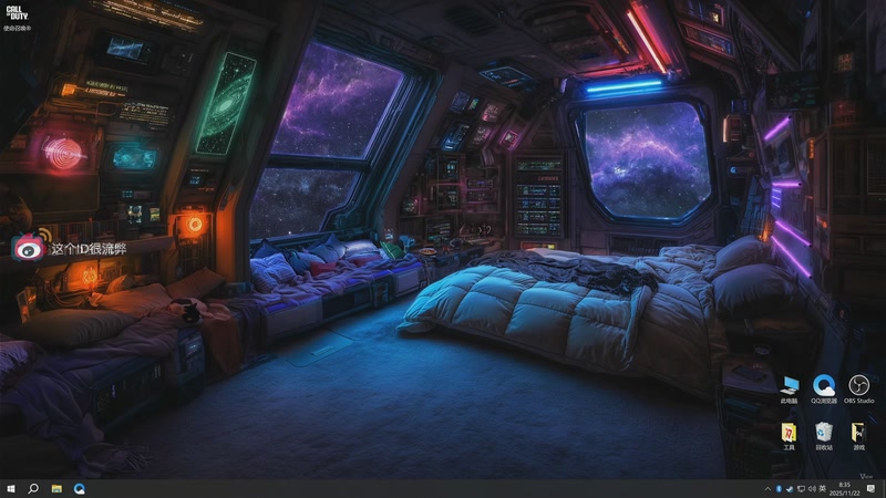 【2025-11-22 08点场】这个ID很流弊：燕云十六声 浴血难度打个镇守（ID