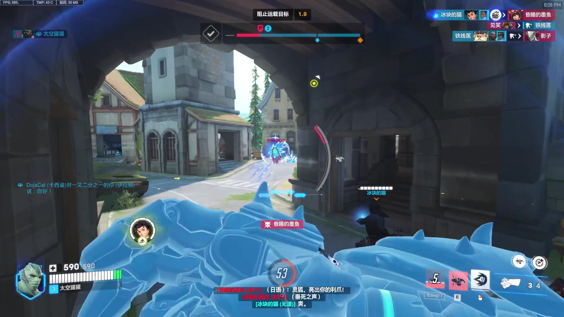 【2025-11-22 19点场】工口工口工口：睡不醒的猪播