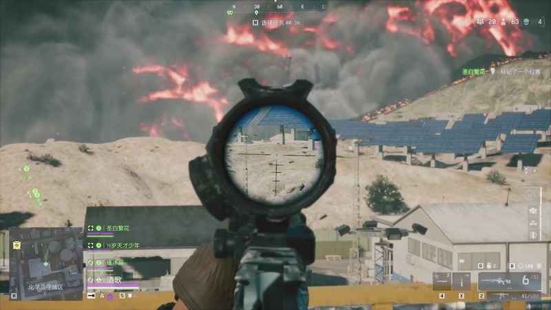 【2025-11-22 20点场】阿玖yoki：战地风云6训练赛启动