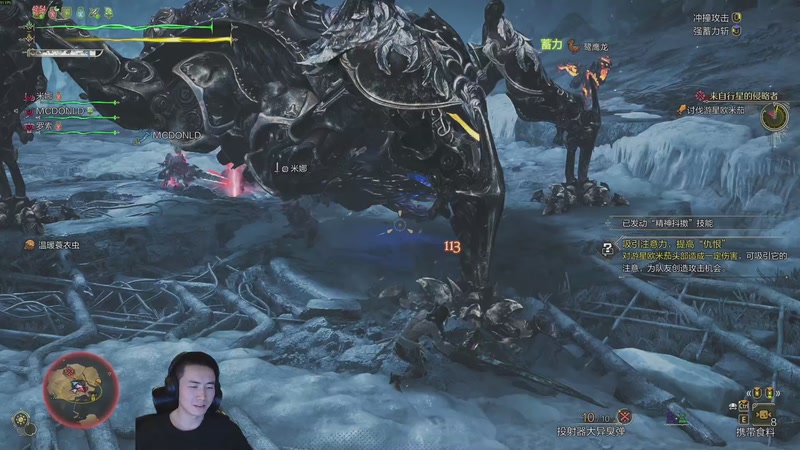 【2025-11-20 20点场】SAYA丶J：高手管住嘴巴