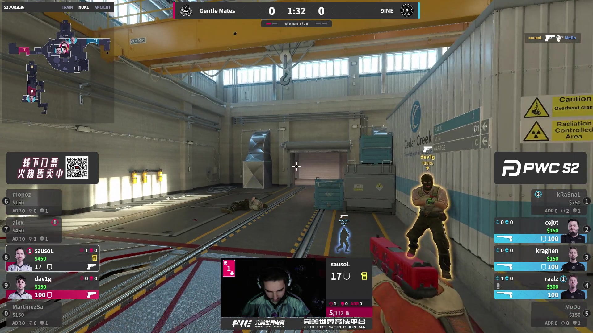 【2025-11-21 23点场】完美世界电竞频道：【重播】PWC-S2八强正赛