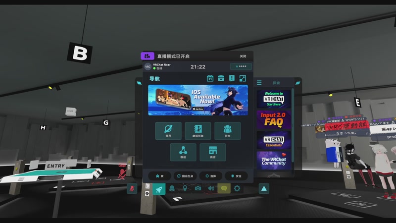 【2025-11-21 完整版】KenYueDesu：日常游戏直播 10809413