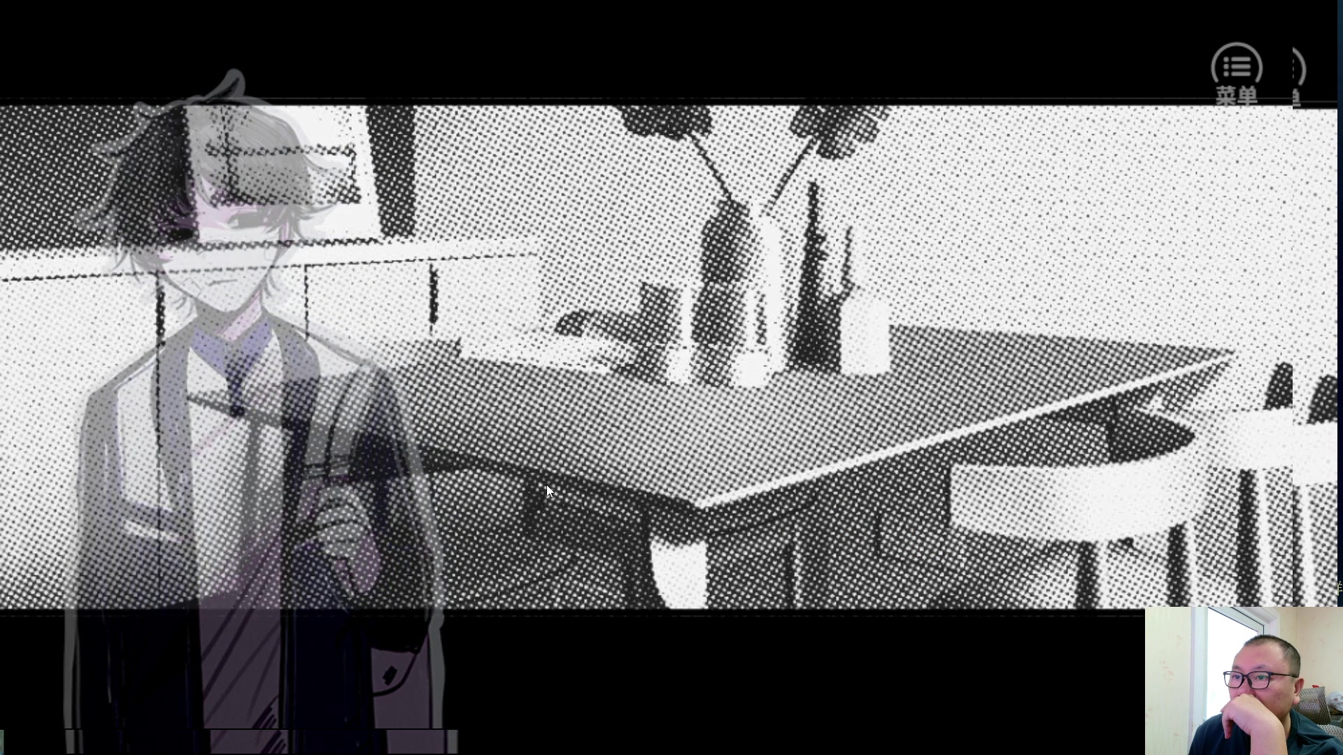 【2025-11-22 13点场】英雄吕布：暗黑2 战网专家 开荒