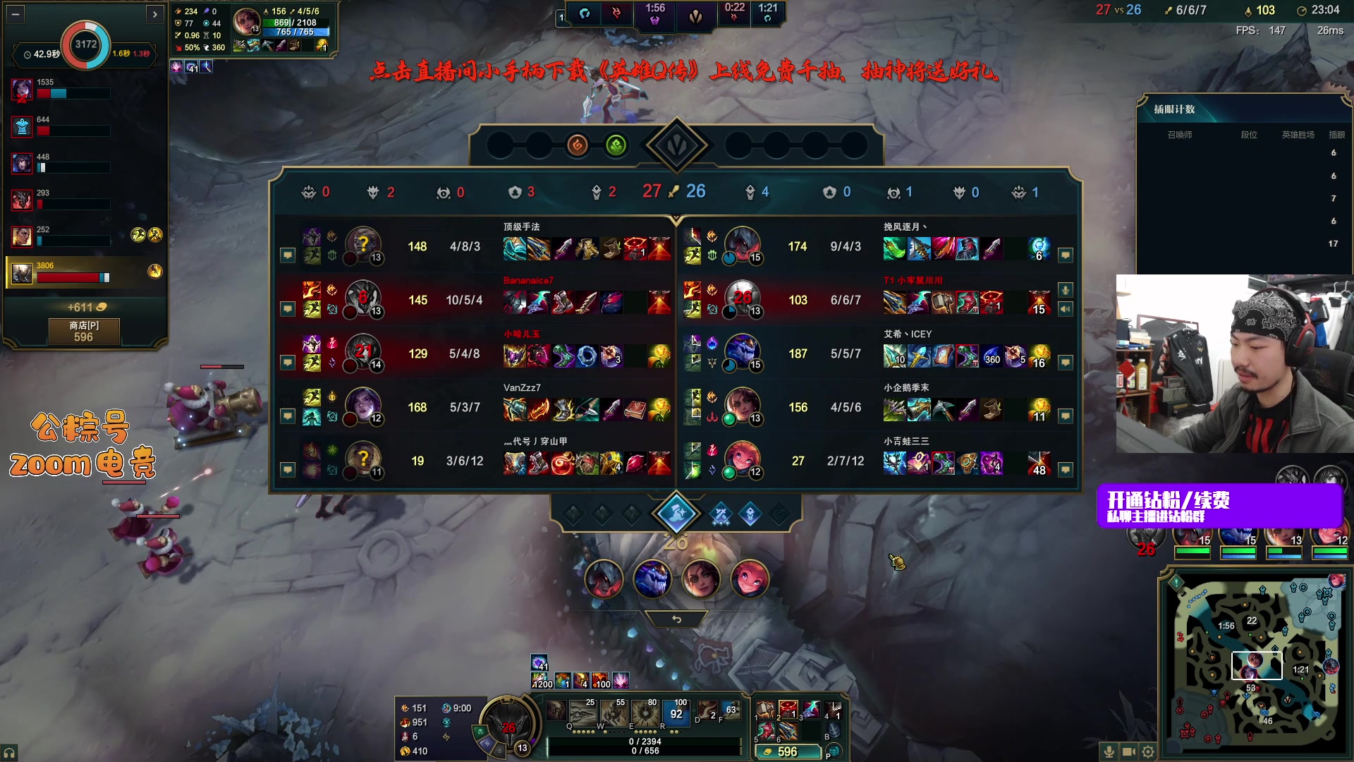 【2025-11-22 20点场】金甲EzNpc：【ZooM电竞】真男人无所畏惧