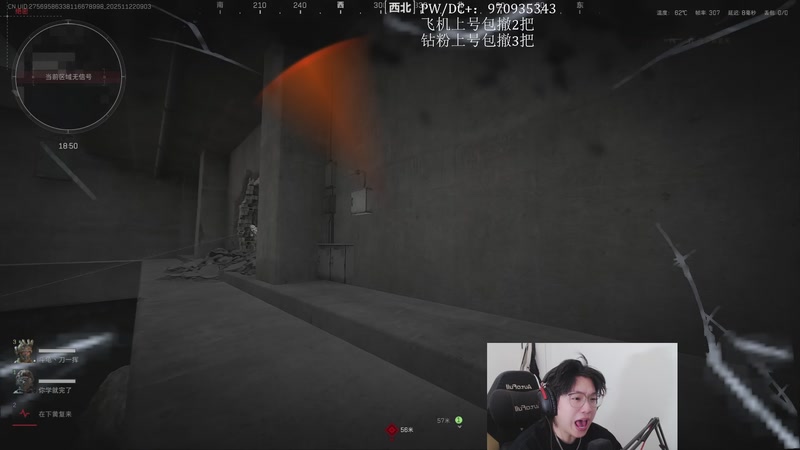 【2025-11-22 09点场】在下黄复来：【黄复来】猛攻监狱！！