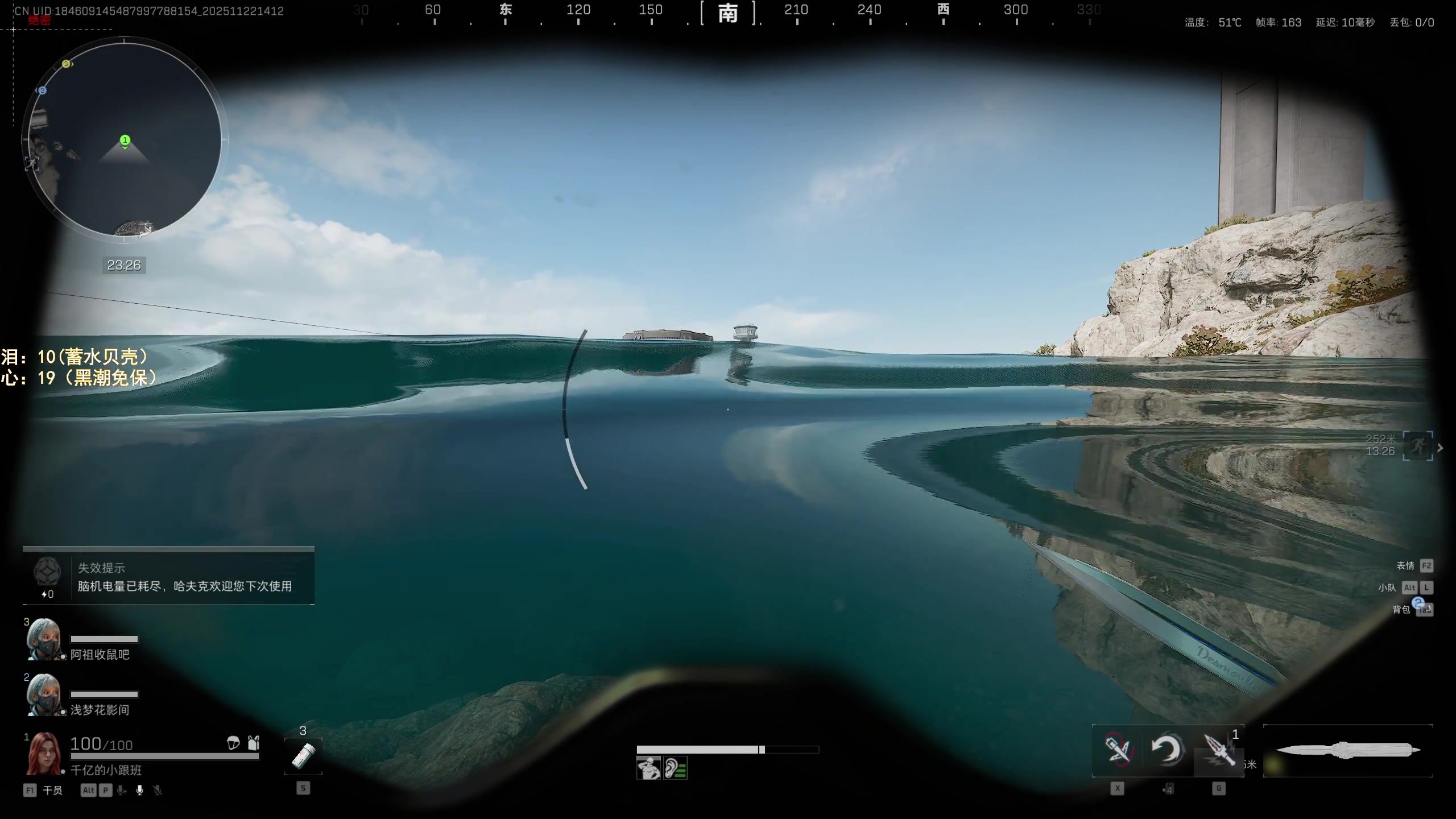 【2025-11-22 13点场】阿聪丷：【阿聪】监狱滴王回来了